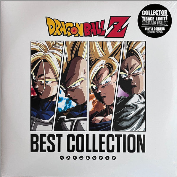CHIHO KIYOOKA, TAKESHI IKE, KEIJU ISHIKAWA - DRAGON BALL Z BEST COLLECTION