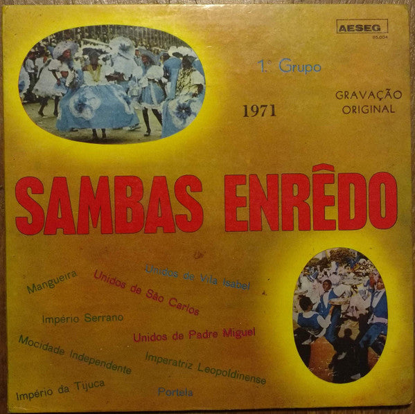 VARIOS - SAMBAS ENRÊDO 1971, 1º GRUPO