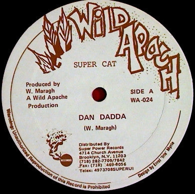 SUPER CAT - DAN DADDA