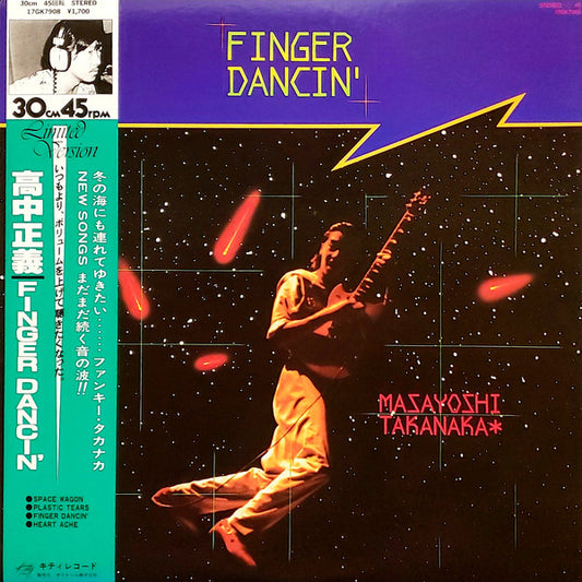 MASAYOSHI TAKANAKA - FINGER DANCIN'