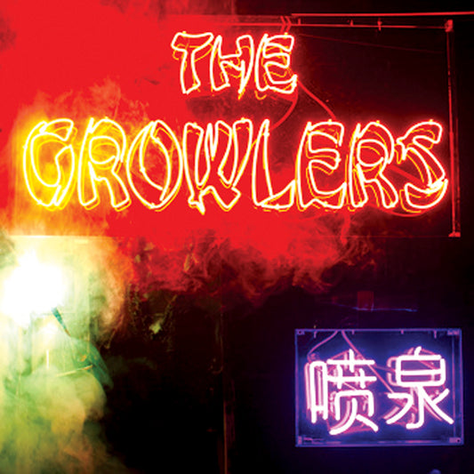 LOS GROWLERS - FUENTE CHINA